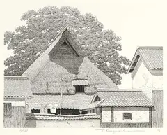 House with Big Tree #3 #10/120 by Ryohei Tanaka, 1992, etching on paper, sold Feb 2011