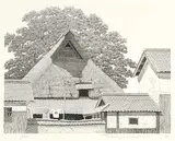 Ryohei Tanaka, House with Big Tree #3 #10/120, 1992, etching on paper