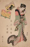 Kikukawa Eizan, Untitled - Courtesan, colour wood block on paper