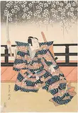 Toyokawa Tamikuni, Untitled - Kabuki Actor as Samurai, 1830, colour wood block on paper