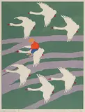 Hryhorij Havrylenko, Geese - Swans II #18/20, 1978, colour silkscreen on paper