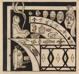 Clifford Foard Robinson, Primitive Forms #6/15
