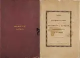 Thomas Mann Baynes, Views of Picturesque Scenery - Environs of London, hand coloured engravings on paper