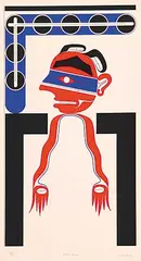 Eats-Qwin #50/75 by Joe David, 1977, colour silkscreen on paper, sold May 2010