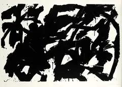 Guido Molinari, A Next... Amitie #3/100, 1958, silkscreen on paper