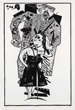 Ivan Eyre, Disq I #7/25, wood block on paper