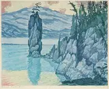 Nicholas Hornyansky, Siwash Rock, B.C., colour etching on paper
