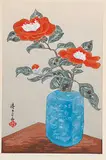 Yoshijuro Urushibara, Camelias, 1938, colour wood block on paper