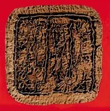 Arthur Fortescue Mckay, Untitled - Abstract, Brown on Red Background, 1989, mixed media on hard board