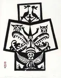 Pudlo Pudlat, Spirit's Domain #18/45, 1964, relief print on paper