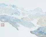Josette T. Khu, Untitled - Mountain Range, watercolour on paper