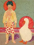 Grant Leier, Happy Dream Gate Keeper with Giant Peking Goose