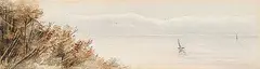Emily Carr, Olympian Range from Beacon Hill, Victoria, BC, 1895, watercolour on paper