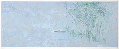 Cha Guo Jun, Homeward Bound #50/150, colour silkscreen on paper