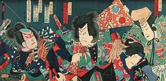 Toyohara Kunichika, Kabuki with Four Figures, 1872, colour wood block on paper