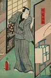 Toyokuni III Kunisada, Untitled - Kabuki Actor Behind Screen, 1859, colour wood block on paper