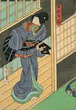 Toyohara Kunichika, Untitled - Actor Playing Woman