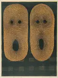 Kinoshita Tomio, Untitled - Abstract Spheres #9/50, 1976, colour wood block on paper