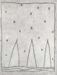 Harry Mitsuo Kiyooka, Evening Sail #A.P., 1980, etching on paper