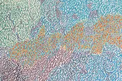 Jack Marlowe Wise, Untitled - Abstract Composition, gouache on paper