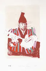 S... Player by Jack Levine, 1970, colour lithograph on paper, sold Apr 2006