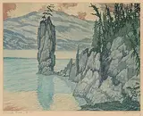 Nicholas Hornyansky, Siwash Rock, B.C., colour etching on paper