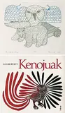 Kenojuak Ashevak, Animals in Camp #45/50, 1968, colour etching on paper