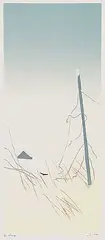 Roland Pichet, Passage #6/75, colour silkscreen on paper