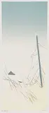 Roland Pichet, Passage #6/75, colour silkscreen on paper