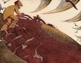 Sybil Andrews, Ploughing Pasture #9/60