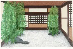 Jerry Richard Didur, Courtyard Garden, 1986, acrylic on paper