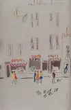 Janet Mitchell, Untitled - On the Street