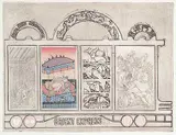 Noboru Sawai, Orient Express - Rear #36/100
