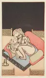 Noboru Sawai, In the Garden [from Album Miniature] #9/100
