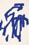 Guido Molinari, Untitled - Calligraphy #5/20, 1958, silkscreen on paper