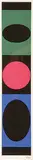 Yaacov Gipstein Agam, Untitled - Plate 2 [from Agam +-X9] #50/180, colour silkscreen on paper