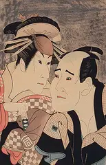 Sharaku, Sanogawa Ichimatsu III as O-Nay and Ichikawa Tomiyemon as Kanisaka Toda, colour wood block on paper