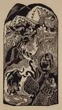 Helen West Heller, Jungle, 1930, lino block on paper