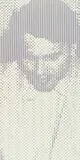Christopher Cran, Green Man #A.P., 1990, silkscreen on paper