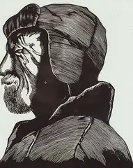 Trapper #35/50 by Leonard Hutchinson, wood block on paper, sold Nov 1997