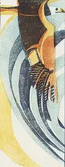 Flight #4/30 by Joan Jamieson, colour lino block on paper, sold Nov 1995