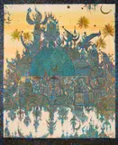 Widad Al-Orfali, Imaginary View Of Baghdad, oil on canvas