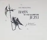 Jan Marcin Szancer, Baśń o stalowym jeżu - strona tytułowa, tusz, akwarela, ołówek, papier, 24