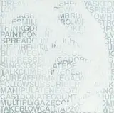 Małgorzata Kosiec, Imperativ II, 2012, 2012, olej, akryl, płótno