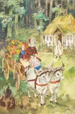 Jan Marcin Szancer, Ilustracja do "Bardzo dziwnych opowieści" Ewy Szelburg-Zarembiny, akwarela, papier