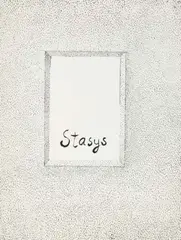 Stasys Eidrigevičius, Ilustracje do książki Kazysa Saji Za zamkniętymi drzwiami, 1985, 1985, litografia, papier