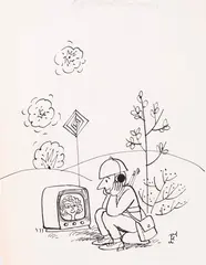 Jerzy Flisak, Łącznościowiec - czyli manewry miłosne na poligonie, l. 60. XX w., tusz, papier