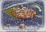 Jacek Yerka, Wesołych Świąt, 1998 r., 1998, akryl, tektura