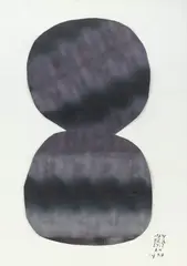 Jan Berdyszak, Bez tytułu, 1987, 1987, gwasz, papier