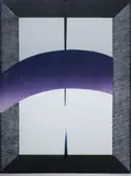 Ryszard Gieryszewski, Epitafium, 2004
